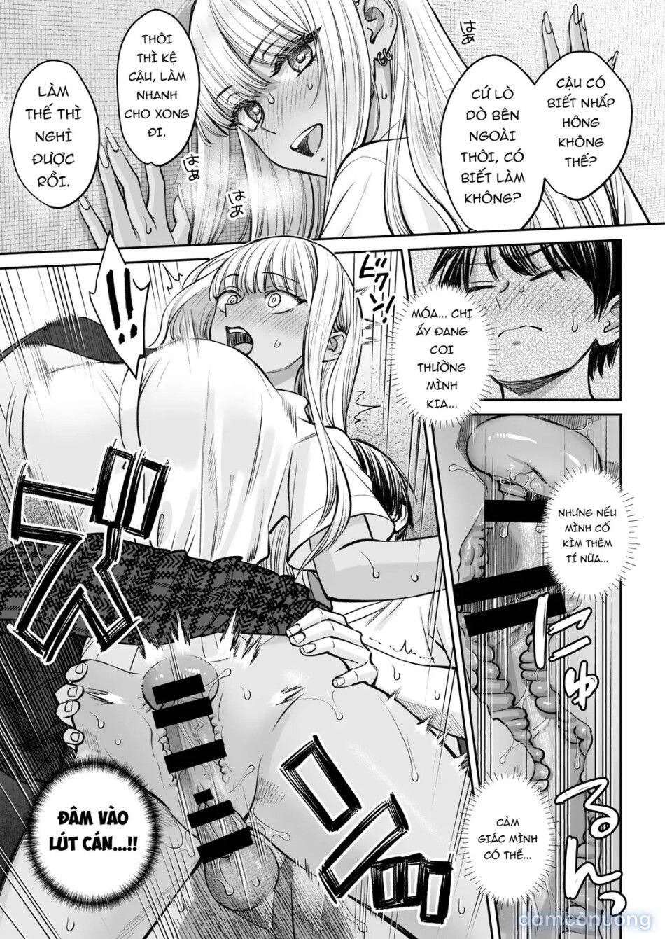 đọc truyện Đột Nhiên Tôi Có Chị Gái Chương 2 ảnh 23 tại Thiên Thai Truyện