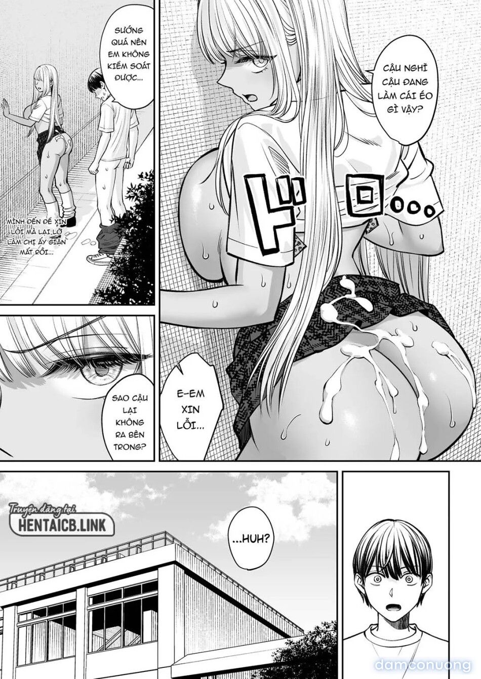 đọc truyện Đột Nhiên Tôi Có Chị Gái Chương 2 ảnh 31 tại Thiên Thai Truyện