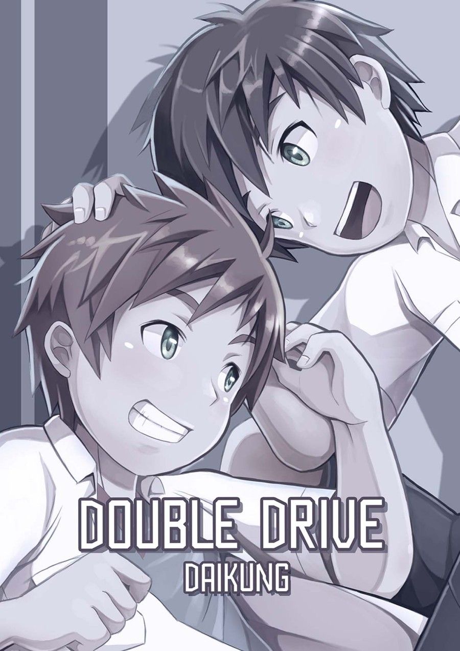 Double Drive Oneshot page 28 - Giả Dược