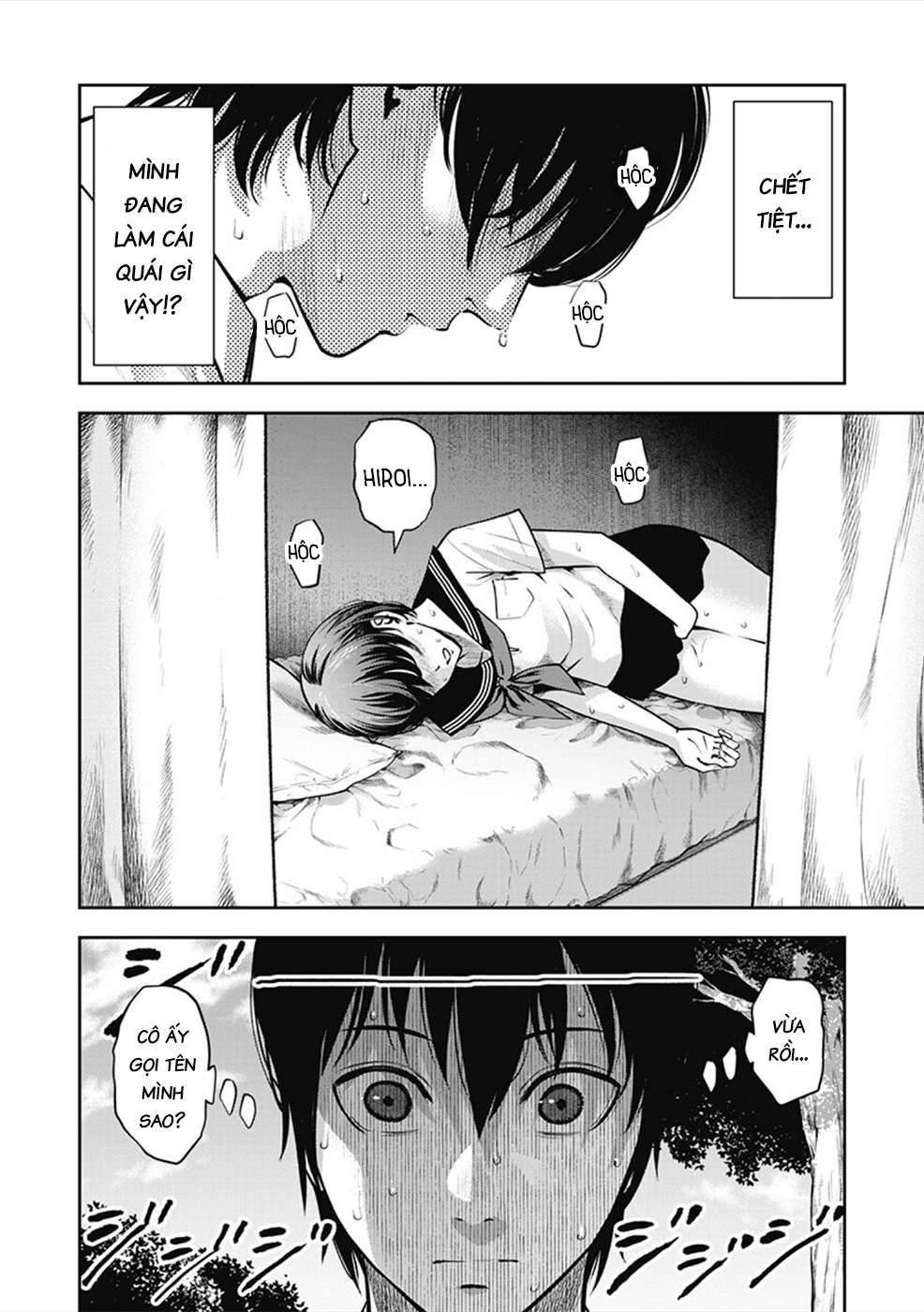 đọc truyện Double Play Chương 1 ảnh 27 tại Thiên Thai Truyện