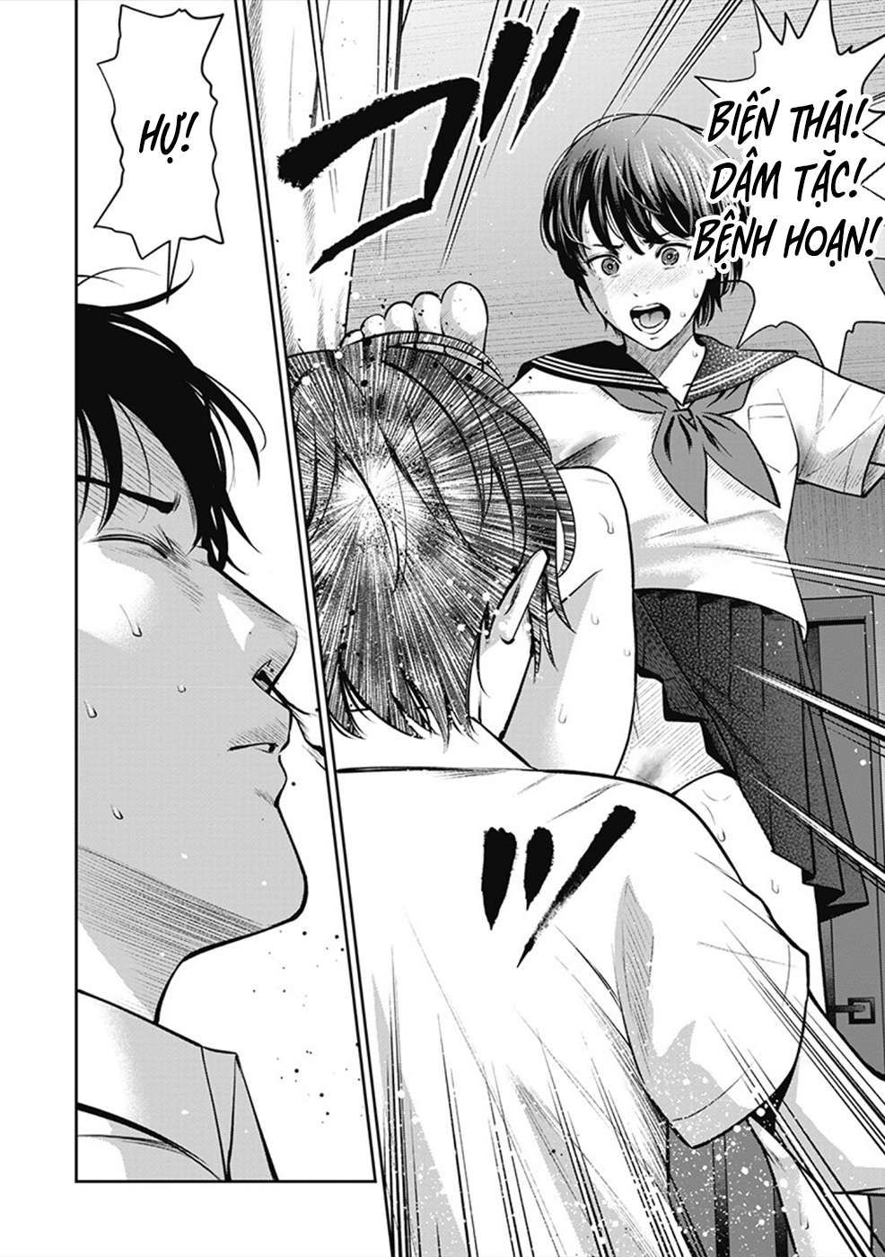 đọc truyện Double Play Chương 1 ảnh 30 tại Thiên Thai Truyện