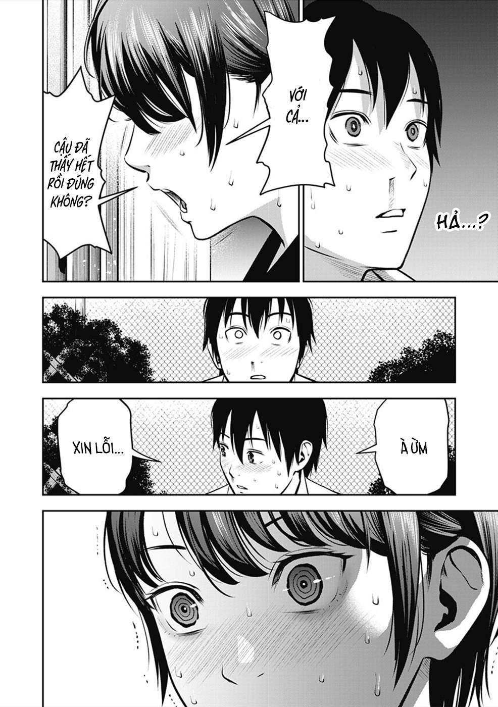 đọc truyện Double Play Chương 1 ảnh 32 tại Thiên Thai Truyện