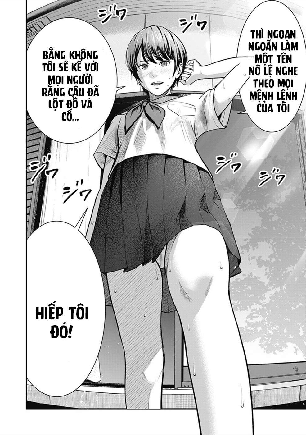 đọc truyện Double Play Chương 1 ảnh 34 tại Thiên Thai Truyện