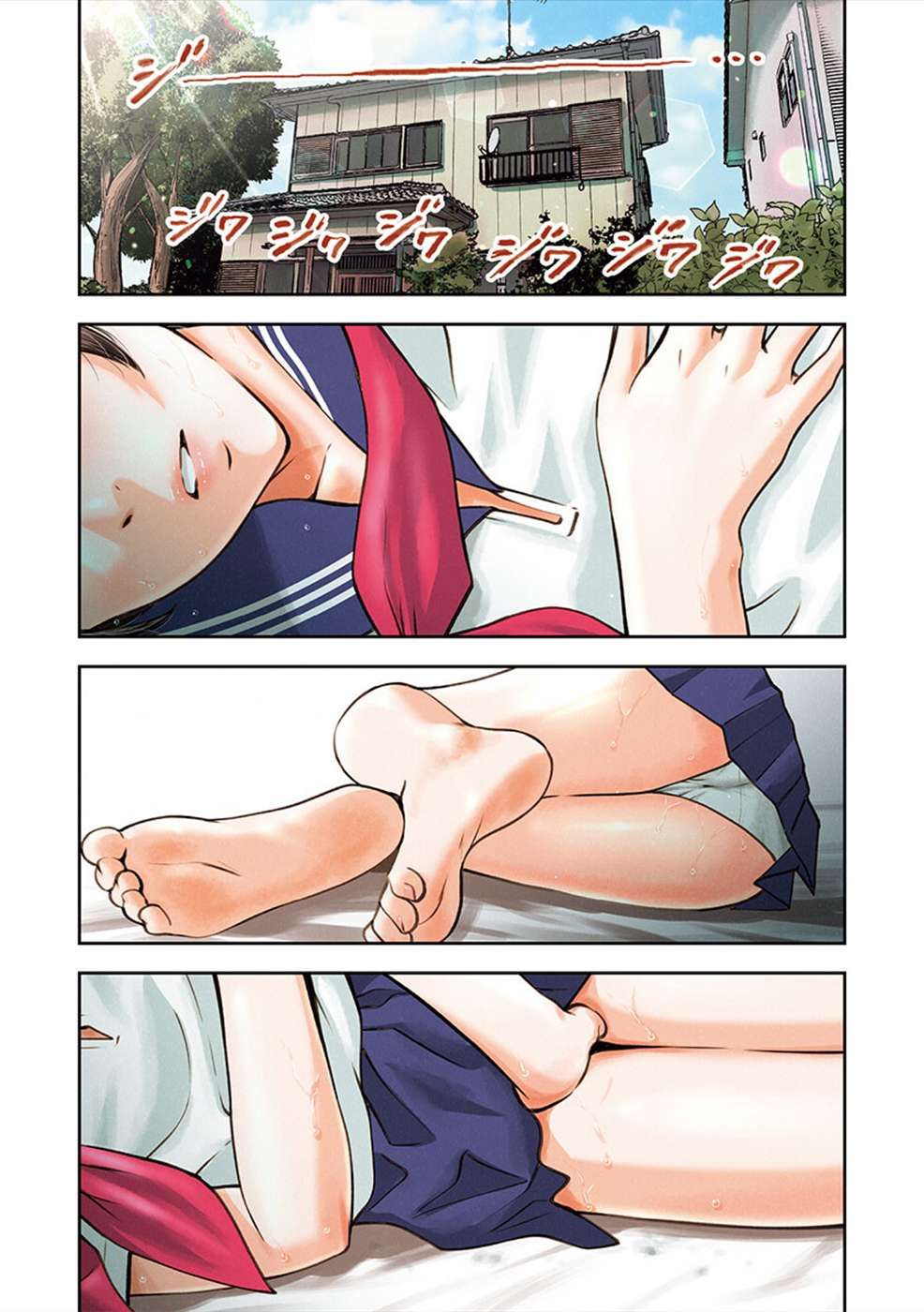 đọc truyện Double Play Chương 1 ảnh 8 tại Thiên Thai Truyện