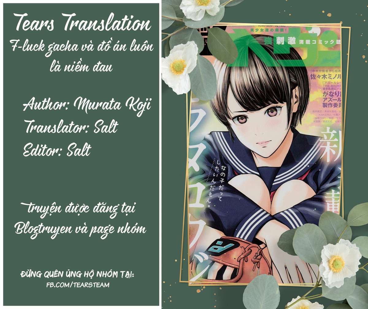 đọc truyện Double Play Chương 2 ảnh 3 tại Thiên Thai Truyện