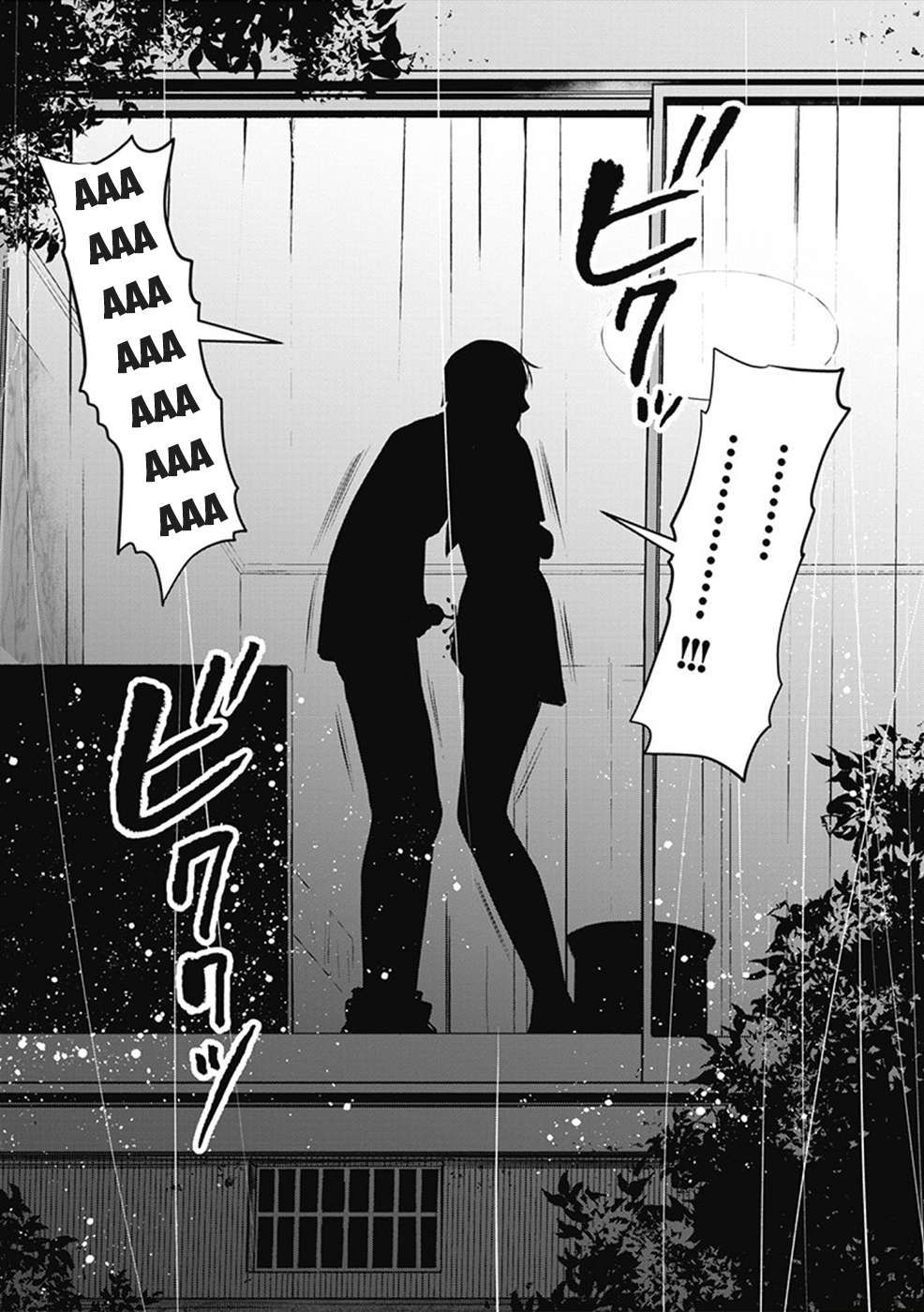 đọc truyện Double Play Chương 2 ảnh 26 tại Thiên Thai Truyện