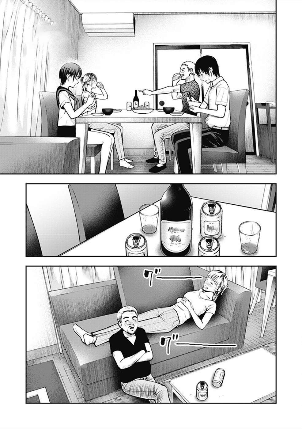 đọc truyện Double Play Chương 2 ảnh 9 tại Thiên Thai Truyện