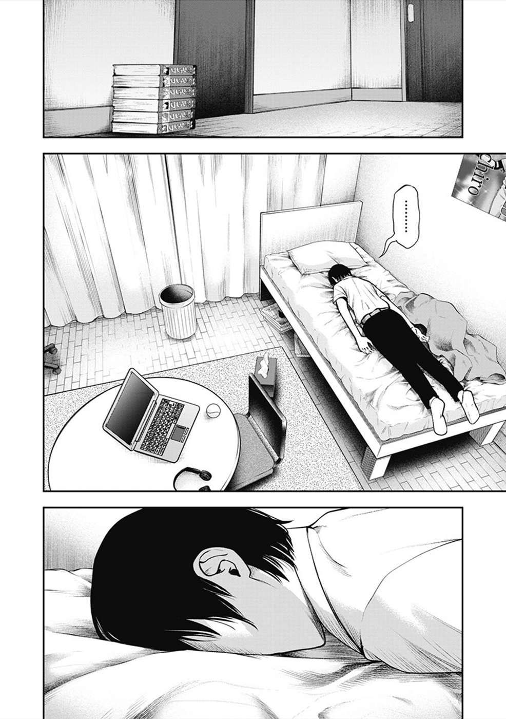 đọc truyện Double Play Chương 2 ảnh 10 tại Thiên Thai Truyện