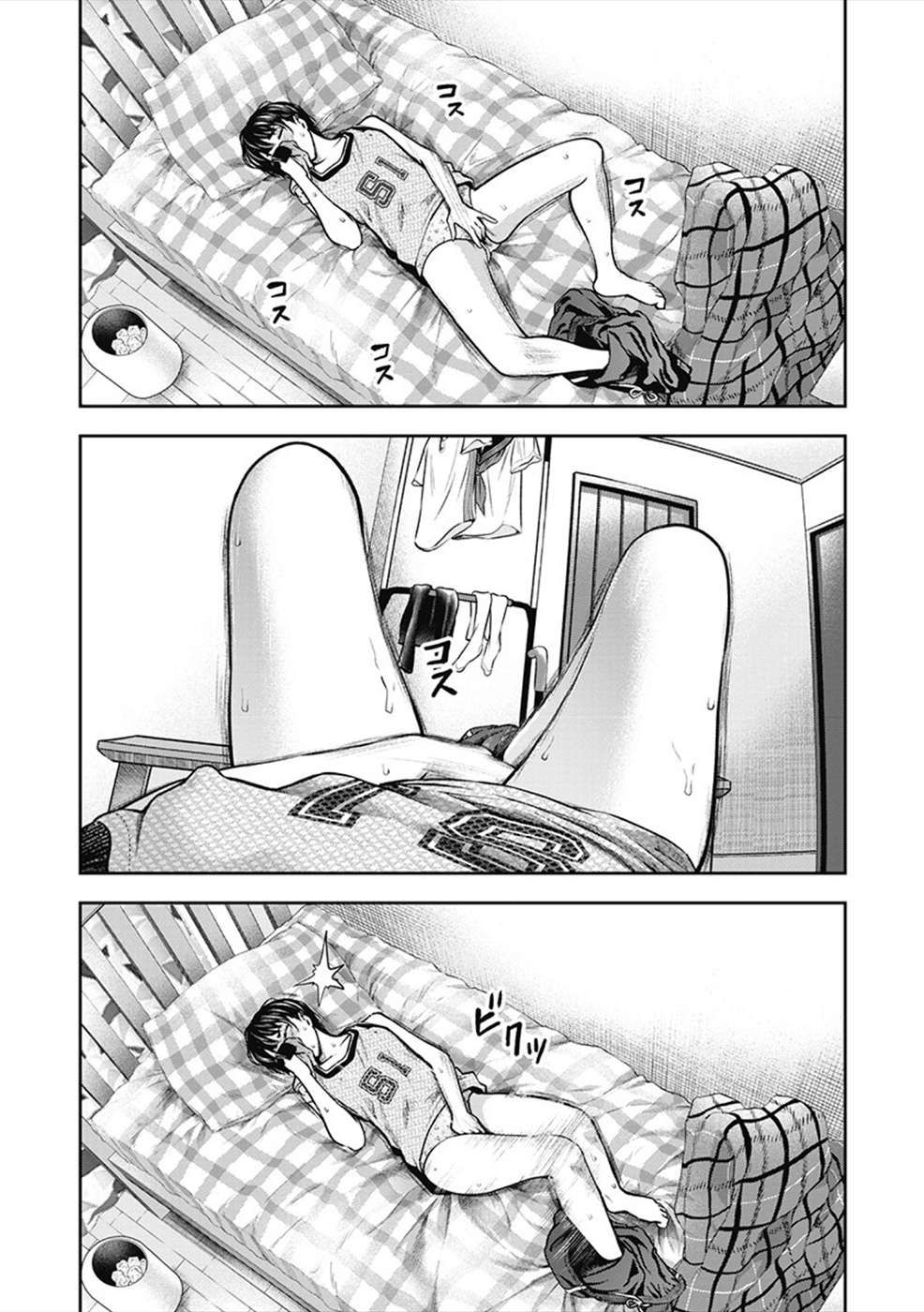 đọc truyện Double Play Chương 4 ảnh 12 tại Thiên Thai Truyện