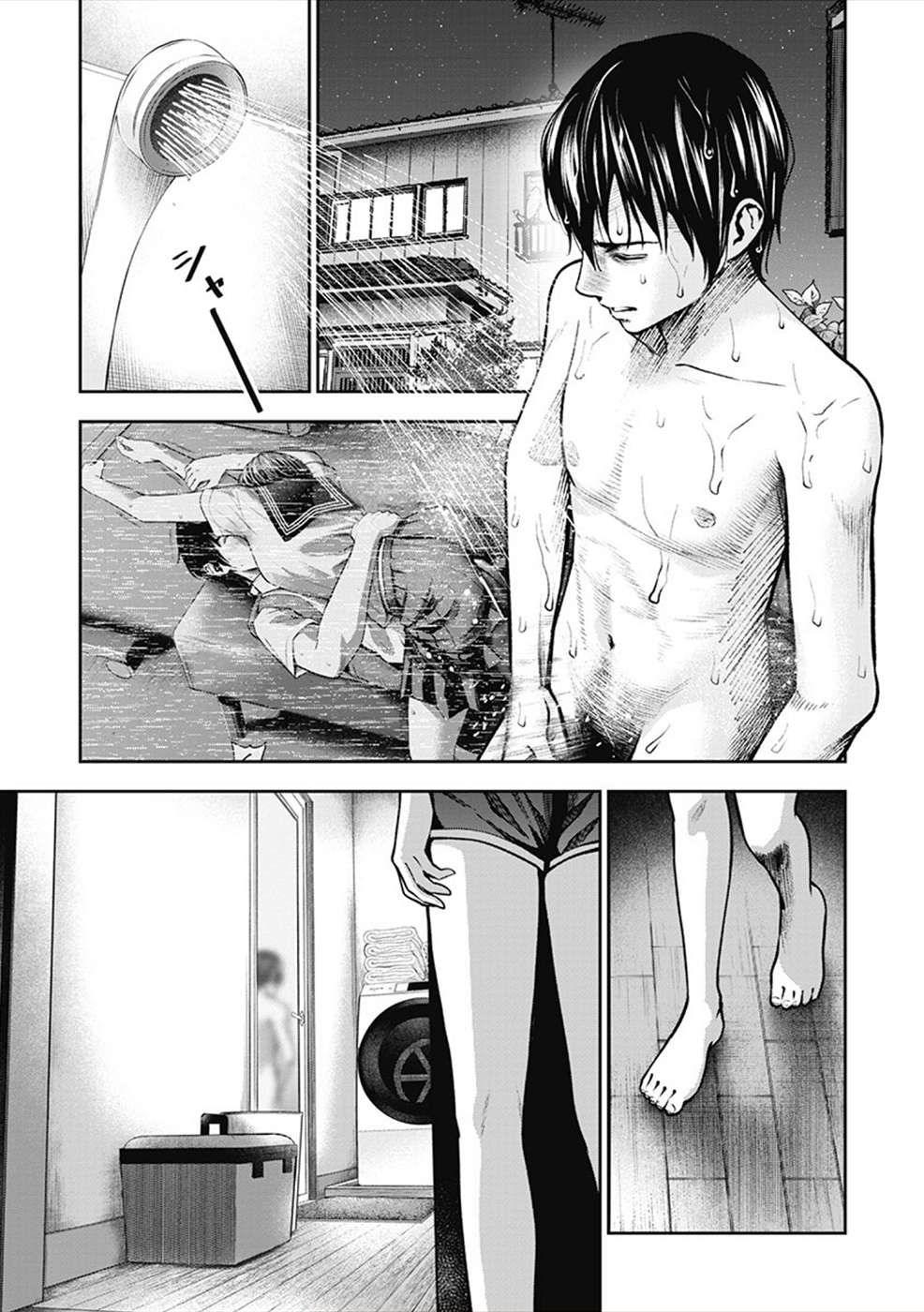 đọc truyện Double Play Chương 4 ảnh 4 tại Thiên Thai Truyện