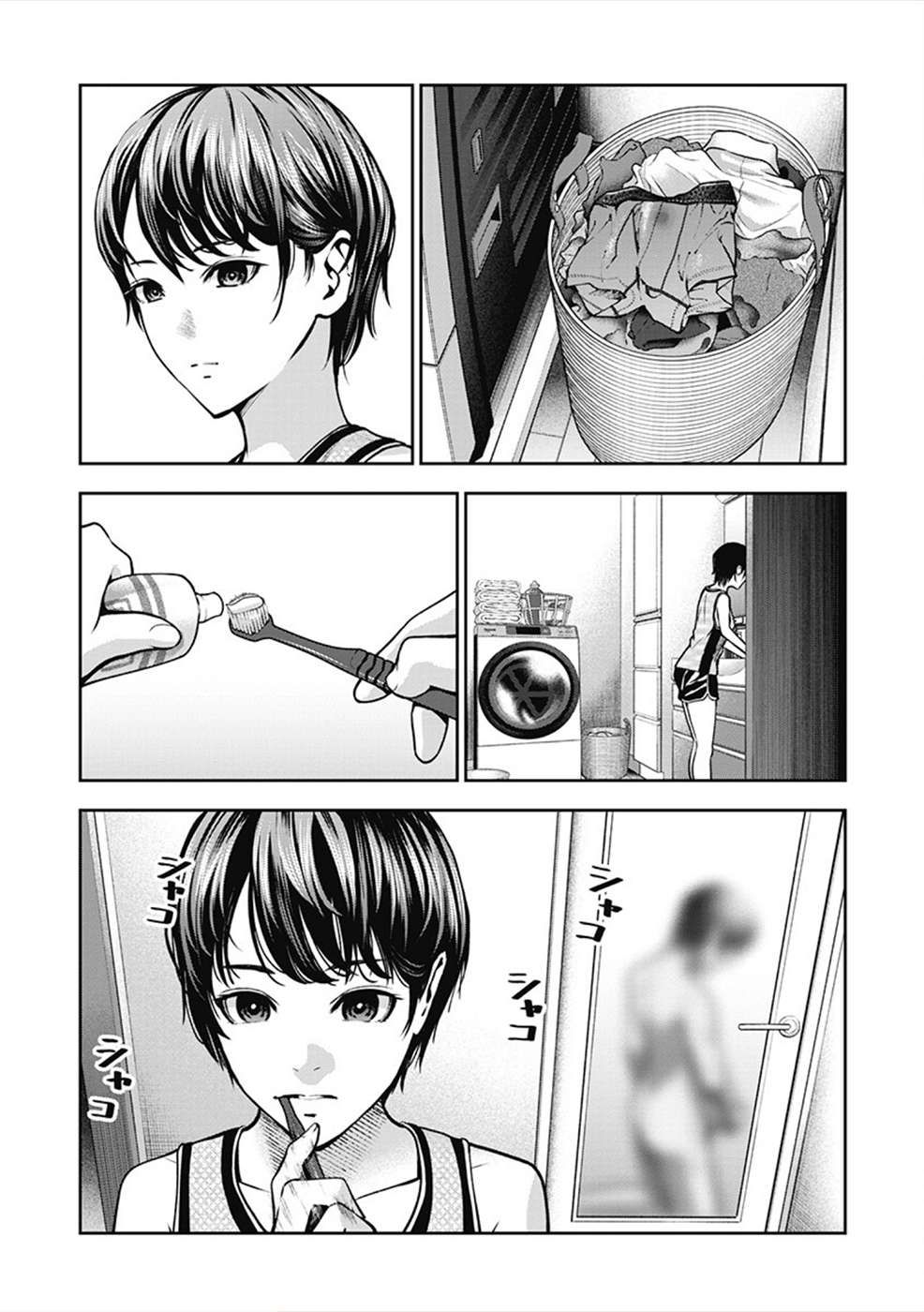 đọc truyện Double Play Chương 4 ảnh 6 tại Thiên Thai Truyện