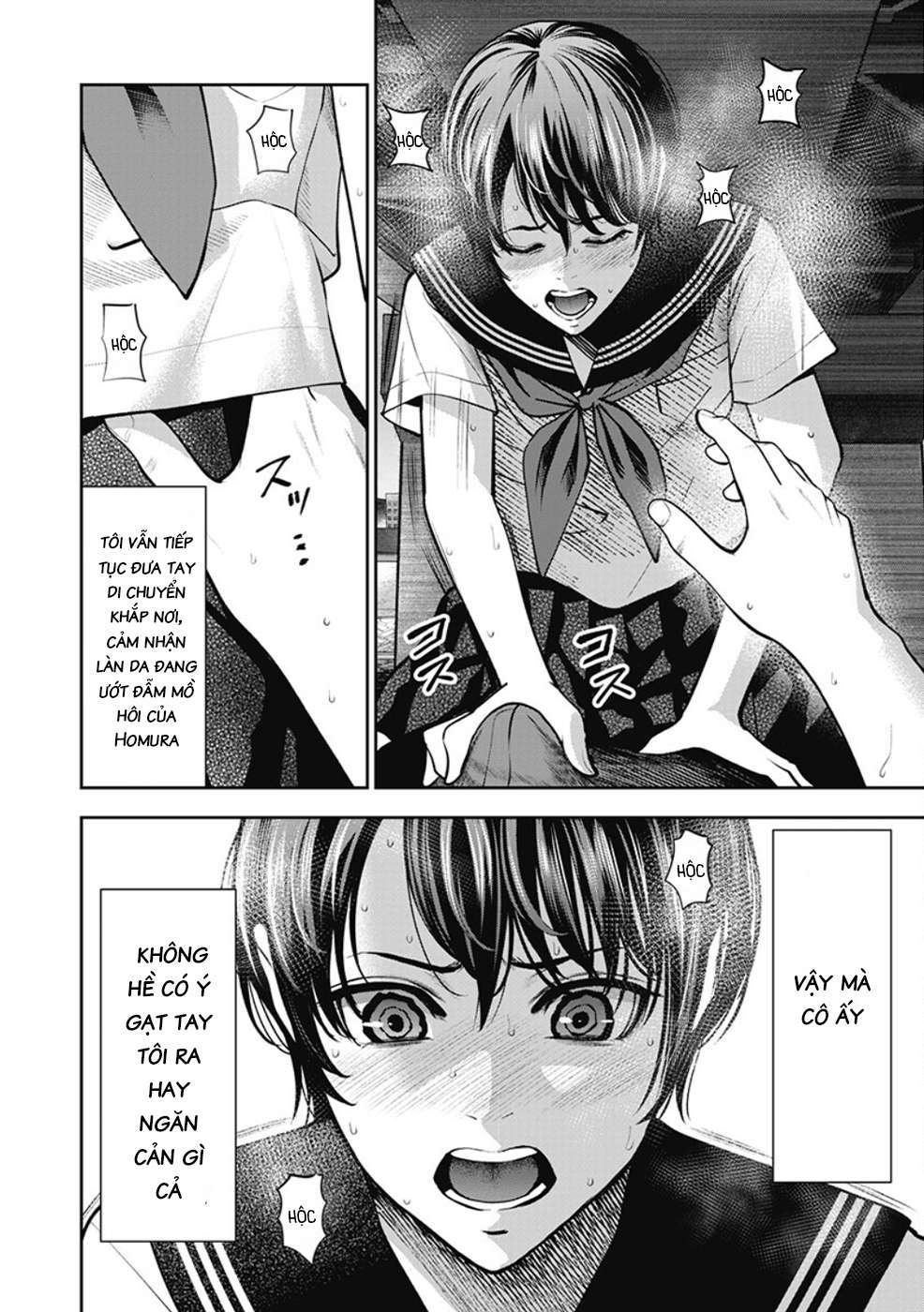 đọc truyện Double Play Chương 5 ảnh 23 tại Thiên Thai Truyện