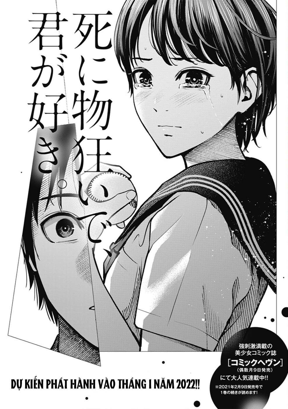 đọc truyện Double Play Chương 6 ảnh 29 tại Thiên Thai Truyện