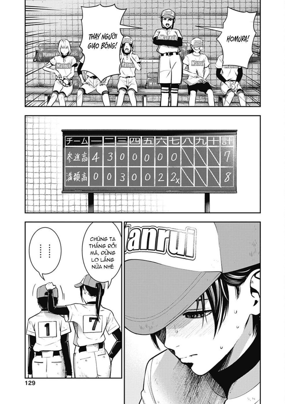 đọc truyện Double Play Chương 6 ảnh 6 tại Thiên Thai Truyện