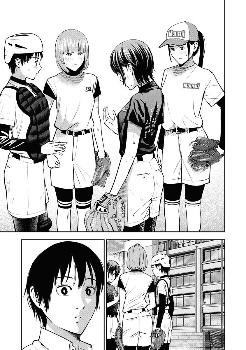 đọc truyện Double Play Chương 7 ảnh 13 tại Thiên Thai Truyện