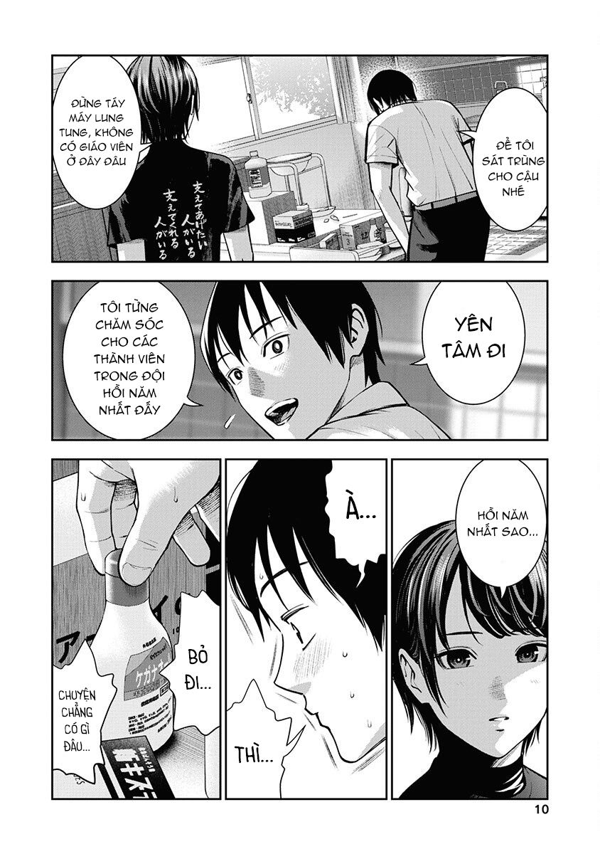 đọc truyện Double Play Chương 7 ảnh 16 tại Thiên Thai Truyện