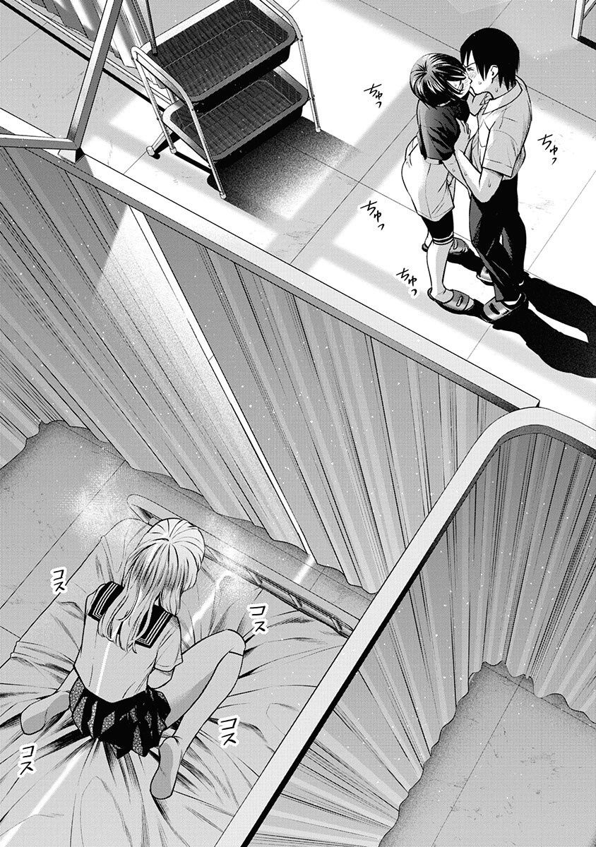 đọc truyện Double Play Chương 7 ảnh 31 tại Thiên Thai Truyện