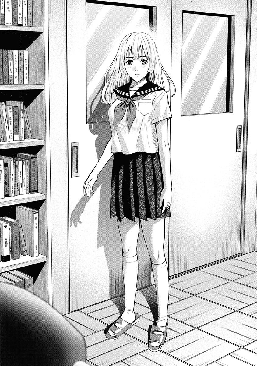 đọc truyện Double Play Chương 8 ảnh 26 tại Thiên Thai Truyện