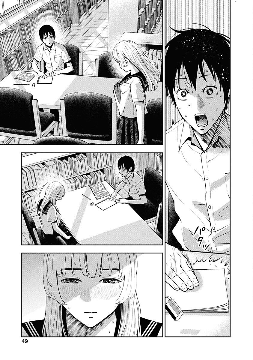 đọc truyện Double Play Chương 8 ảnh 27 tại Thiên Thai Truyện