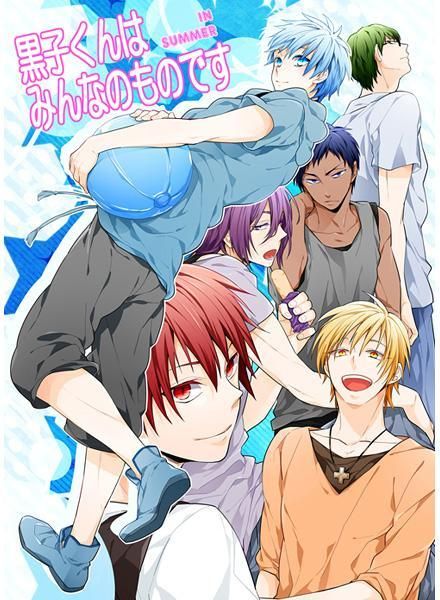 đọc truyện Doujinshi Của Kuroko No Basket Ball Chương 1 ảnh 1 tại Truyện Dạ Ký