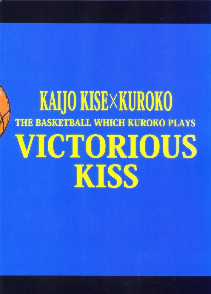 đọc truyện Doujinshi Của Kuroko No Basket Ball Chương 2 ảnh 2 tại Truyện Dạ Ký
