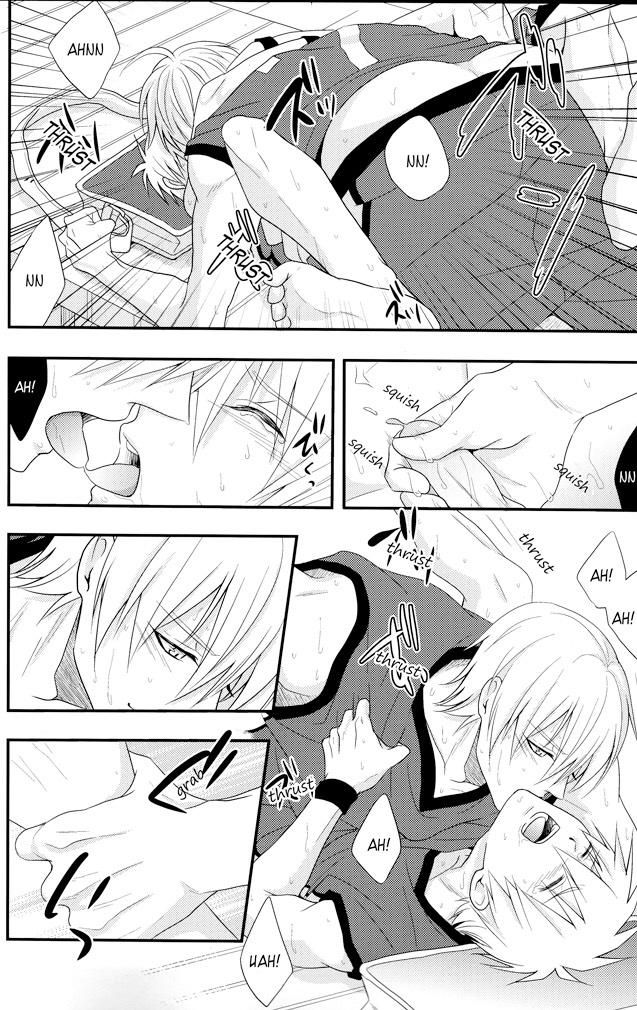 đọc truyện Doujinshi Của Kuroko No Basket Ball Chương 2 ảnh 16 tại Truyện Dạ Ký