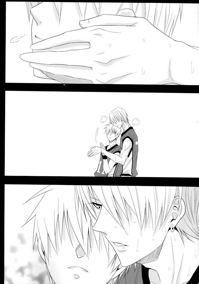 đọc truyện Doujinshi Của Kuroko No Basket Ball Chương 2 ảnh 6 tại Truyện Dạ Ký