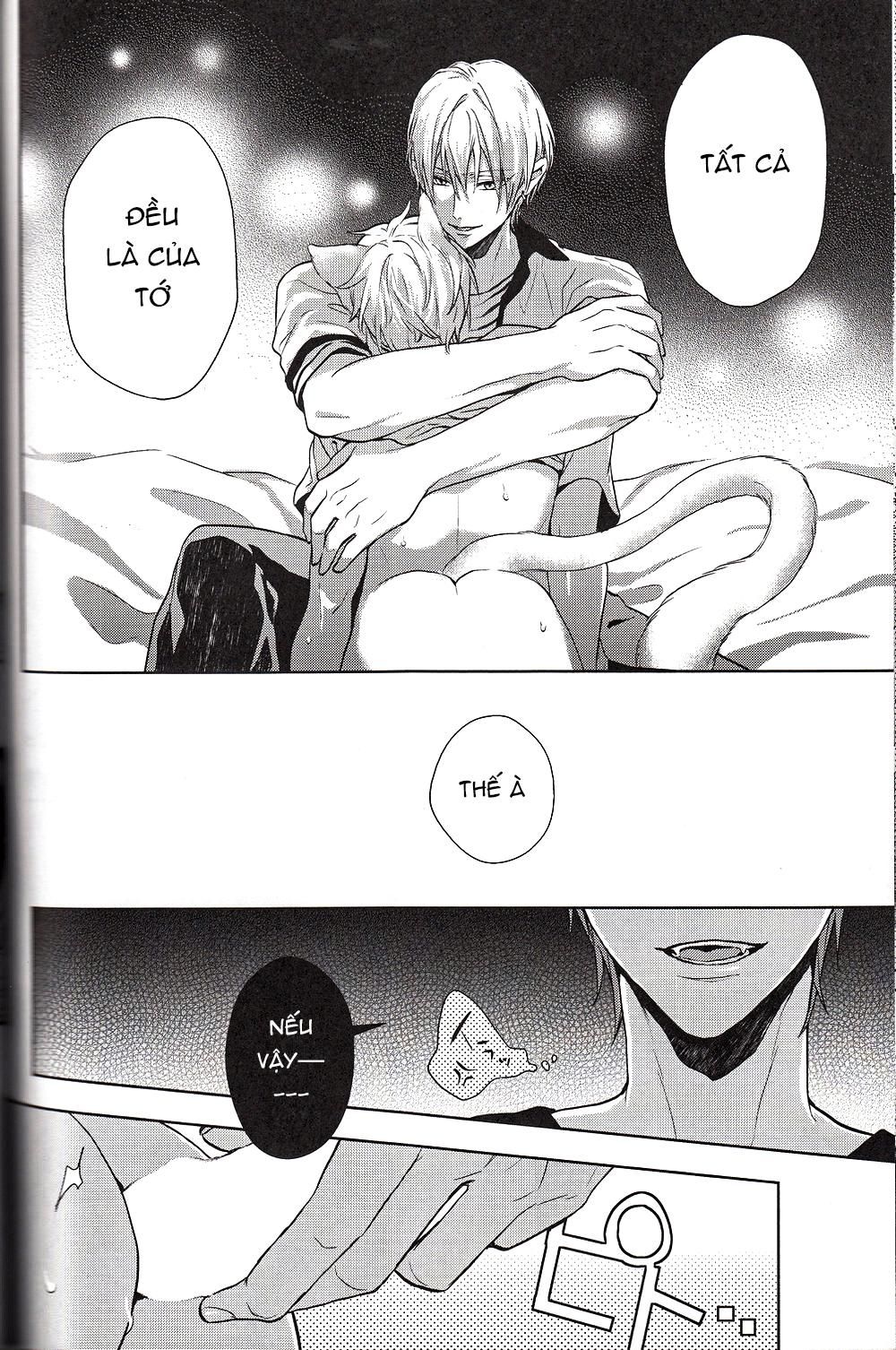 đọc truyện Doujinshi Của Kuroko No Basket Ball Chương 6 ảnh 34 tại Truyện Dạ Ký