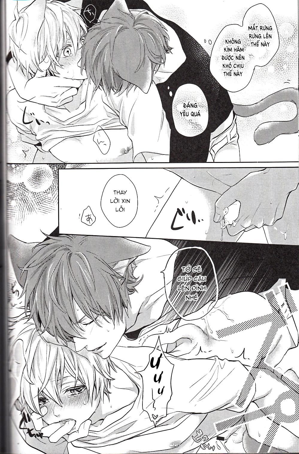 đọc truyện Doujinshi Của Kuroko No Basket Ball Chương 6 ảnh 38 tại Truyện Dạ Ký