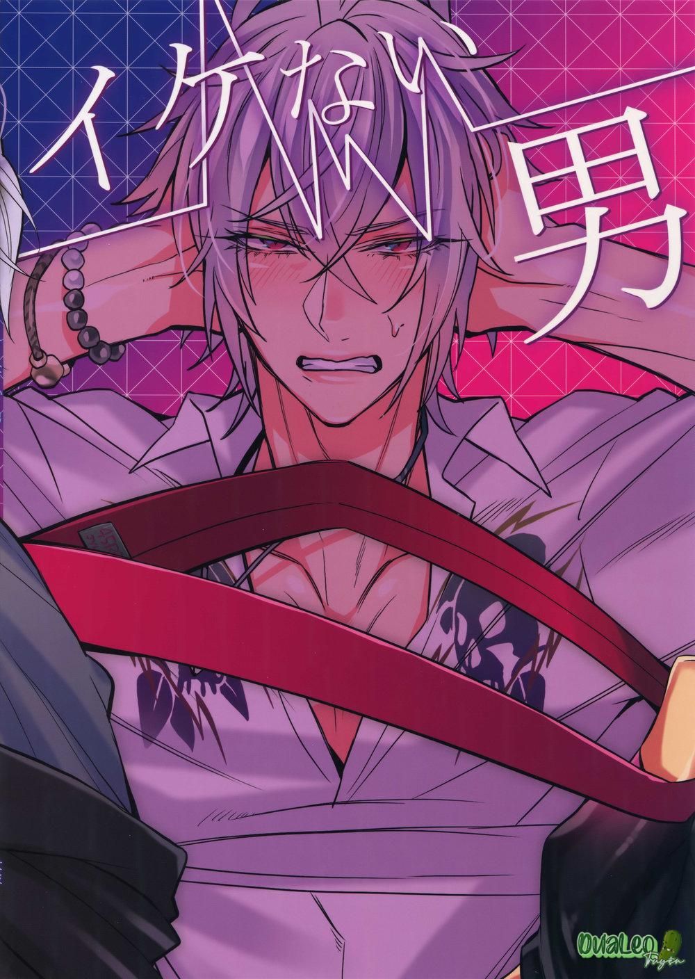 đọc truyện Doujinshi Hypnosis Mic (3p) Chương 1 ảnh 20 tại Giả Dược