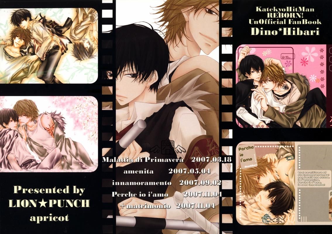 đọc truyện Doujinshi Khr D18  Rigenerare  (allodola Xxx) Chương 2 ảnh 20 tại Truyện Dạ Ký