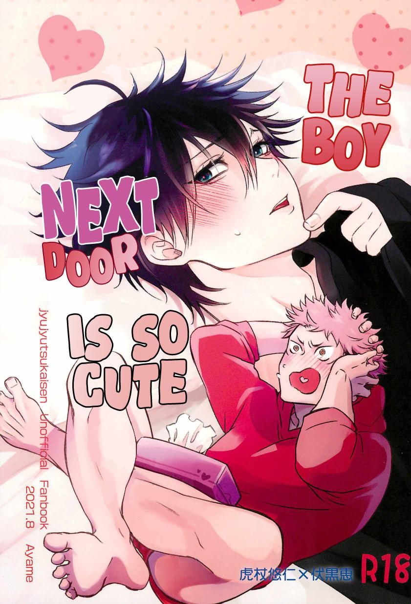 đọc truyện Doujinshi Tổng Hợp Chương 1 ảnh 2 tại Giả Dược