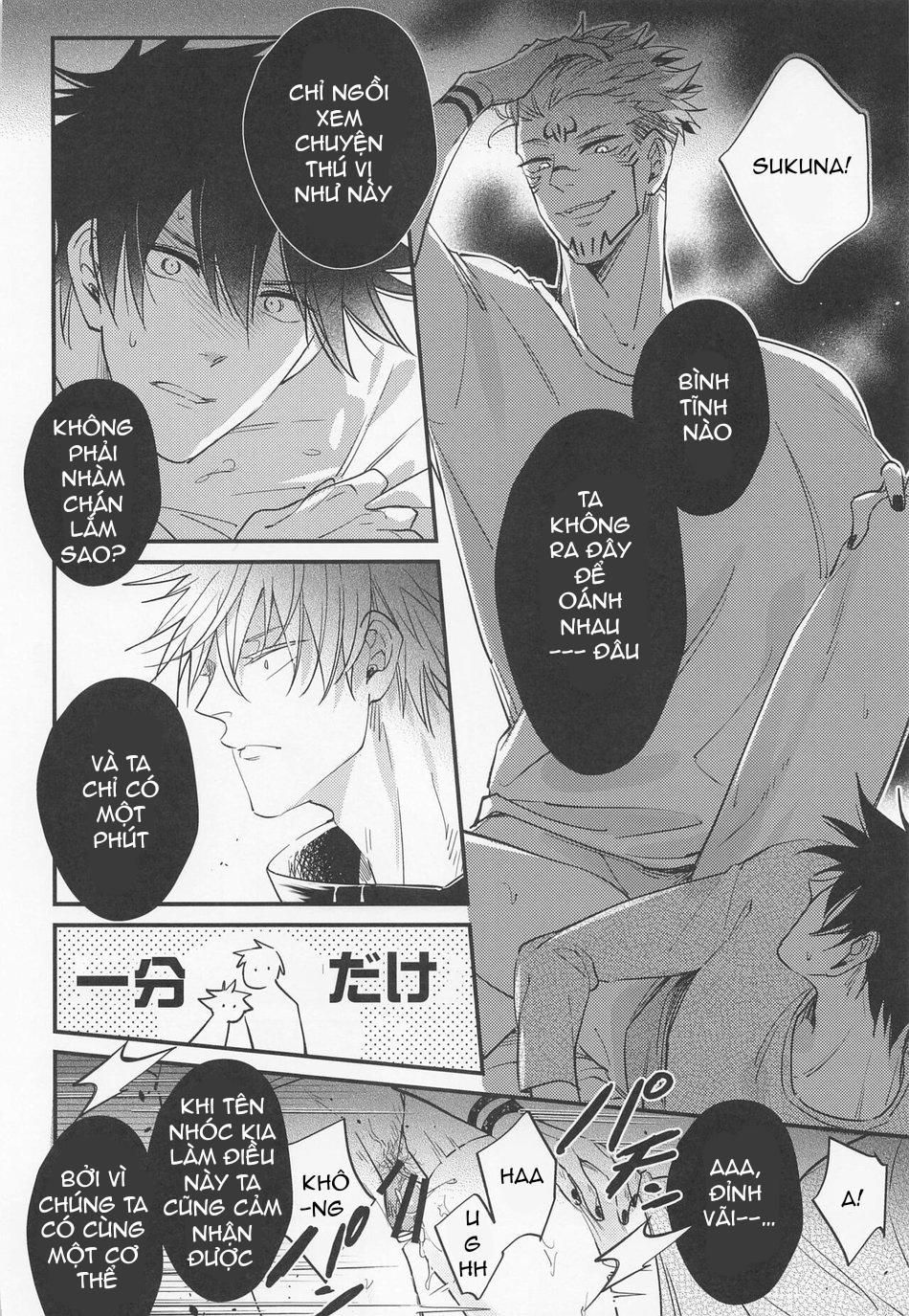 đọc truyện Doujinshi Tổng Hợp Chương 100.2 ảnh 7 tại Giả Dược