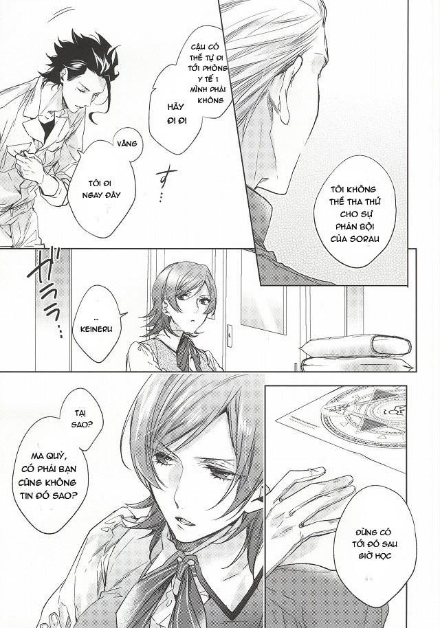 đọc truyện Doujinshi Tổng Hợp Chương 101 ảnh 7 tại Giả Dược