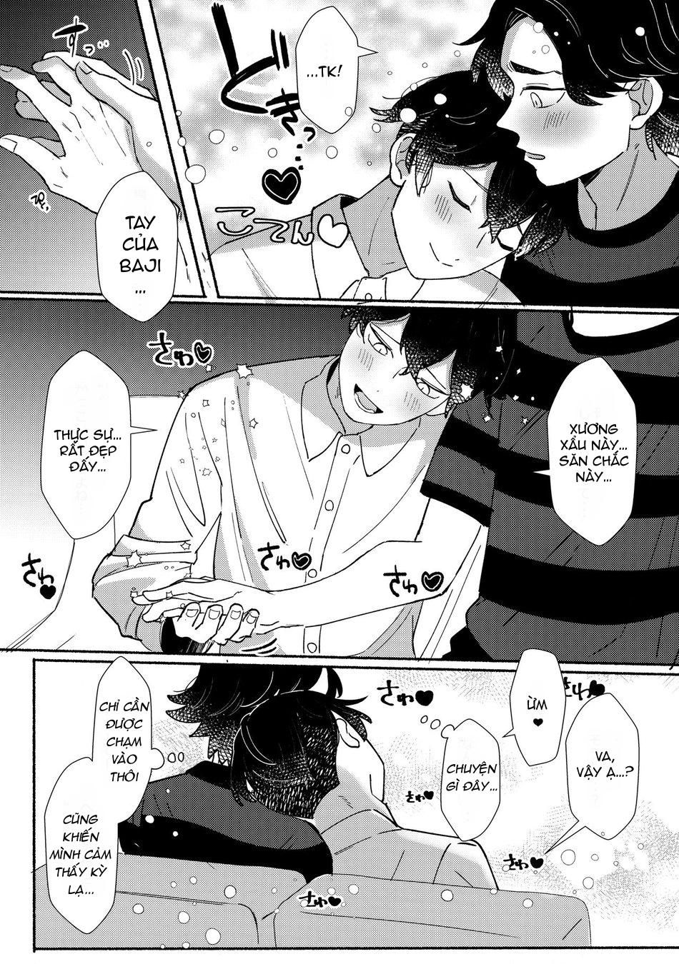 đọc truyện Doujinshi Tổng Hợp Chương 102 ảnh 6 tại Giả Dược