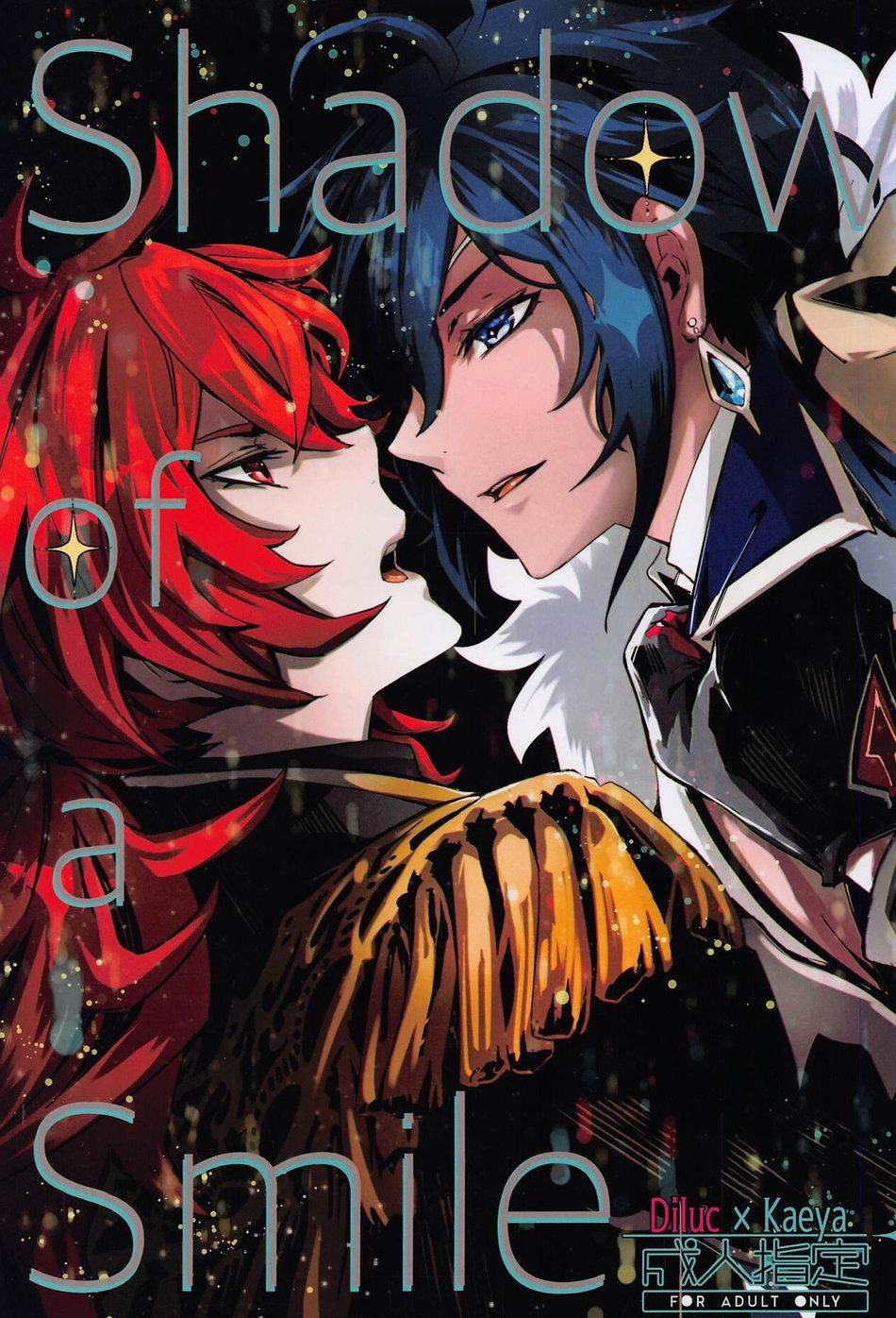 đọc truyện Doujinshi Tổng Hợp Chương 106 ảnh 1 tại Giả Dược