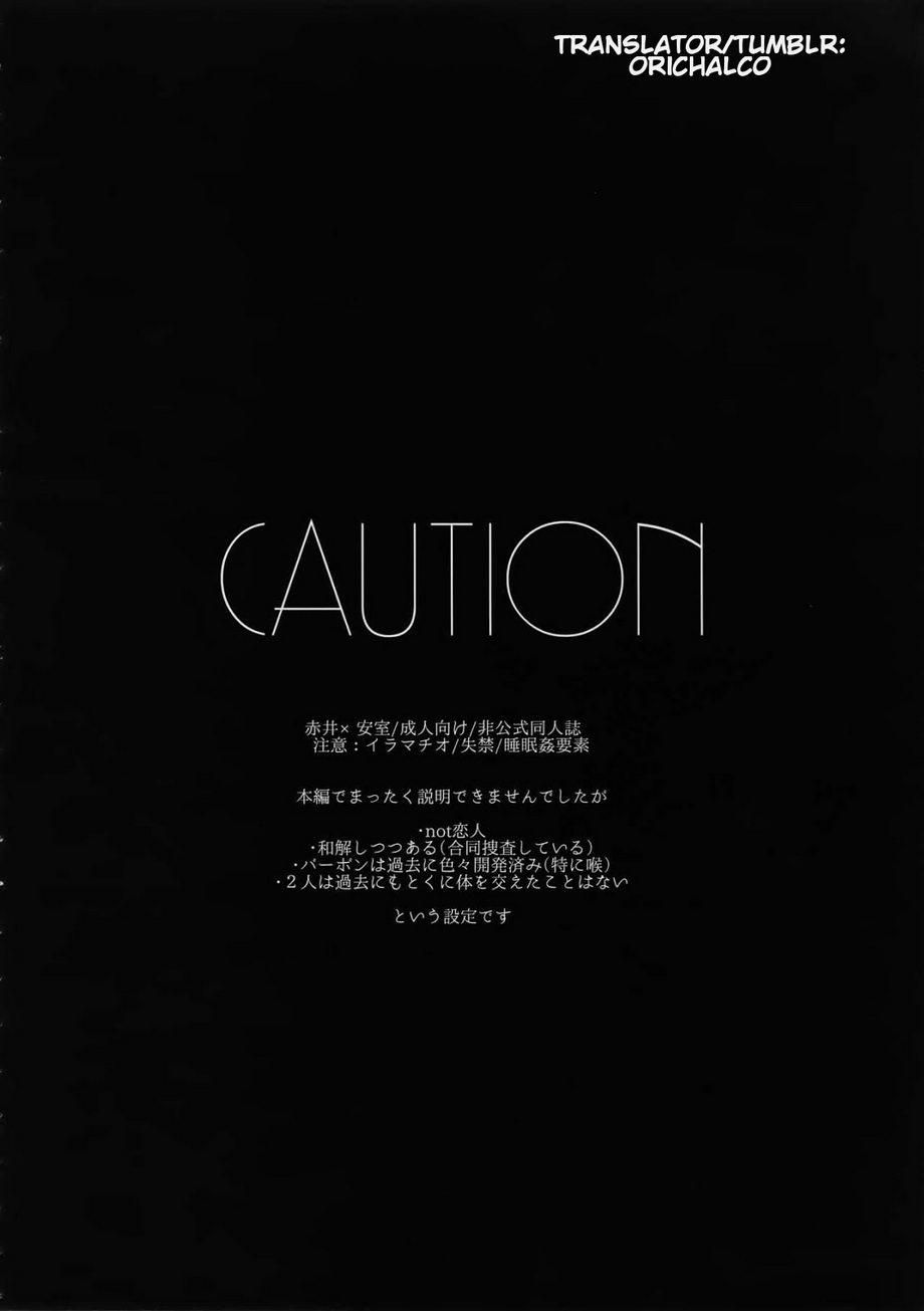 đọc truyện Doujinshi Tổng Hợp Chương 107 ảnh 4 tại Thiên Thai Truyện