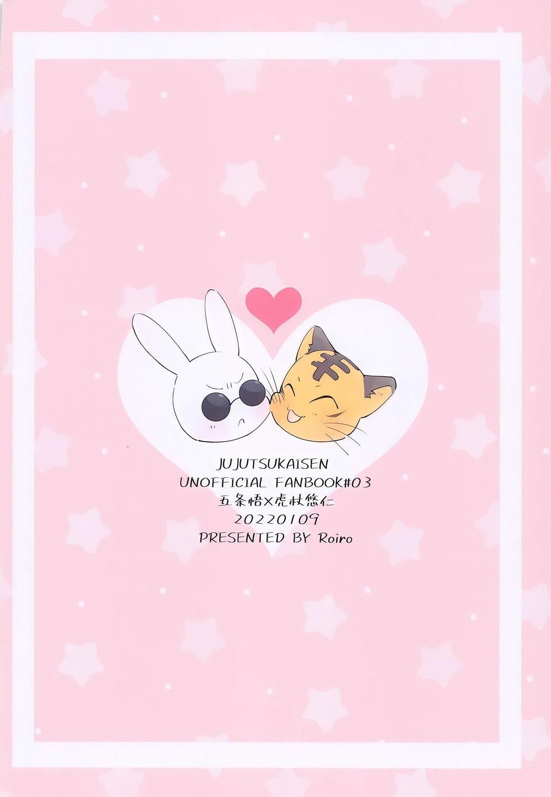 đọc truyện Doujinshi Tổng Hợp Chương 11 ảnh 26 tại Giả Dược
