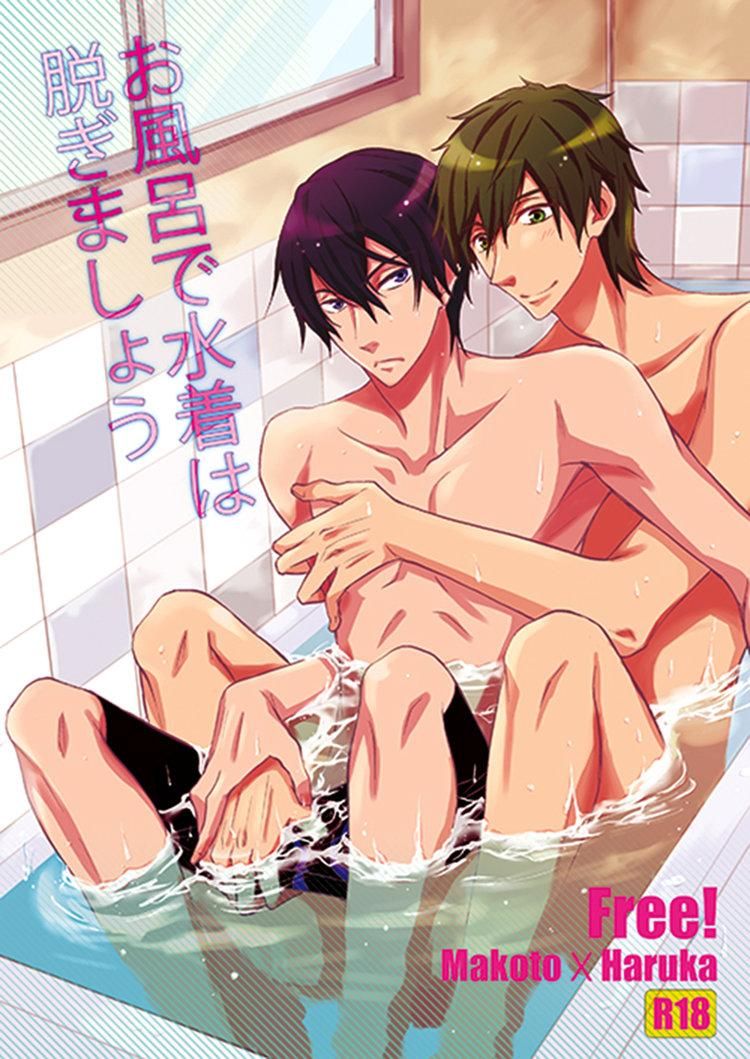đọc truyện Doujinshi Tổng Hợp Chương 111 ảnh 1 tại Thiên Thai Truyện