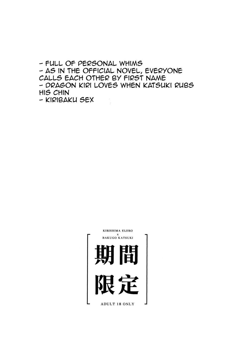 đọc truyện Doujinshi Tổng Hợp Chương 112 ảnh 2 tại Thiên Thai Truyện