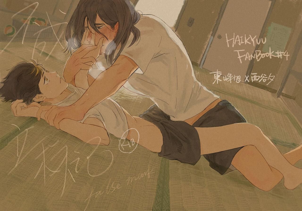 đọc truyện Doujinshi Tổng Hợp Chương 113 ảnh 1 tại Thiên Thai Truyện