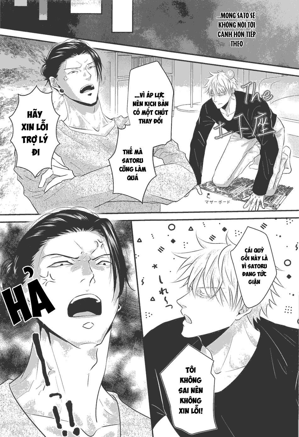đọc truyện Doujinshi Tổng Hợp Chương 118 ảnh 37 tại Giả Dược