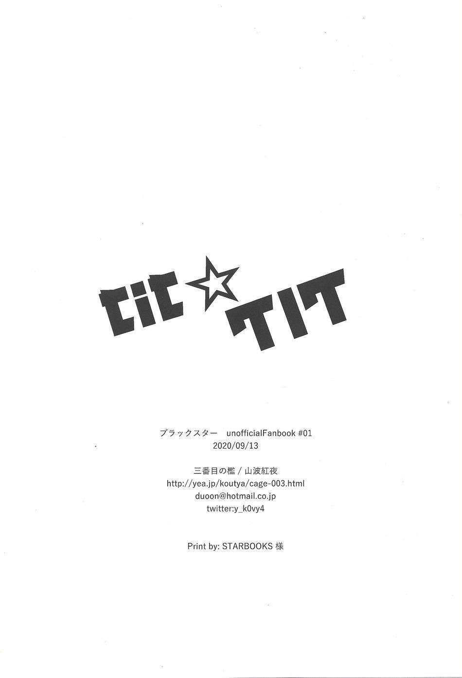 đọc truyện Doujinshi Tổng Hợp Chương 119 ảnh 30 tại Thiên Thai Truyện