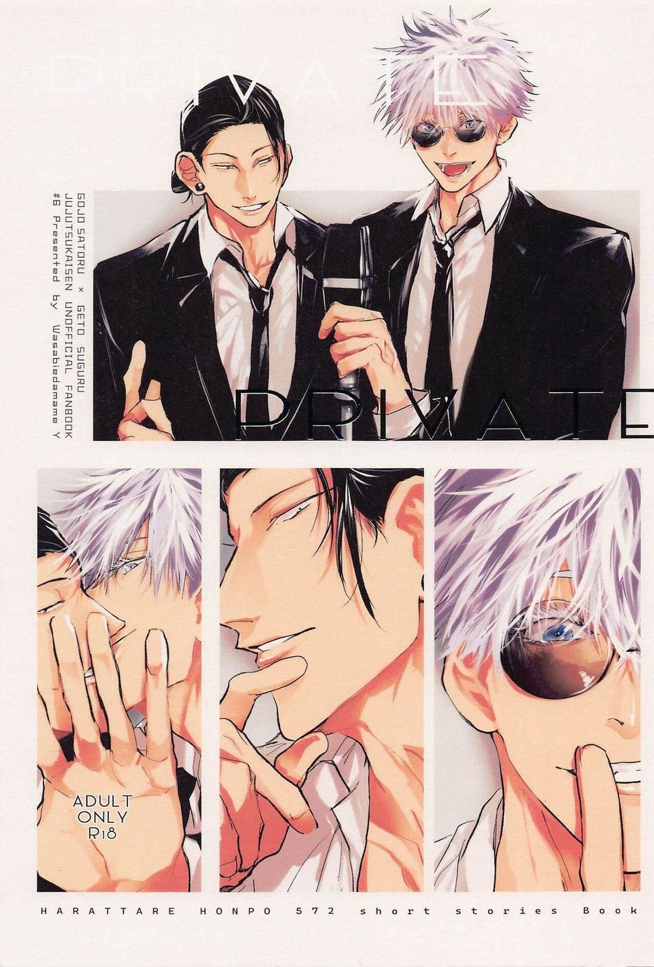 đọc truyện Doujinshi Tổng Hợp Chương 122 ảnh 1 tại Giả Dược