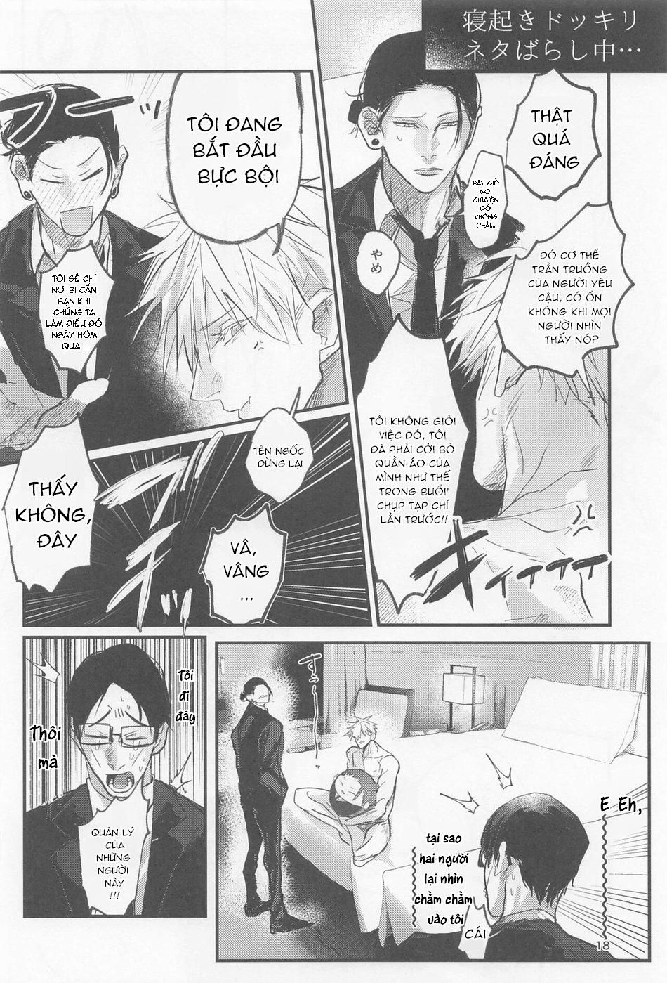 đọc truyện Doujinshi Tổng Hợp Chương 122 ảnh 17 tại Giả Dược
