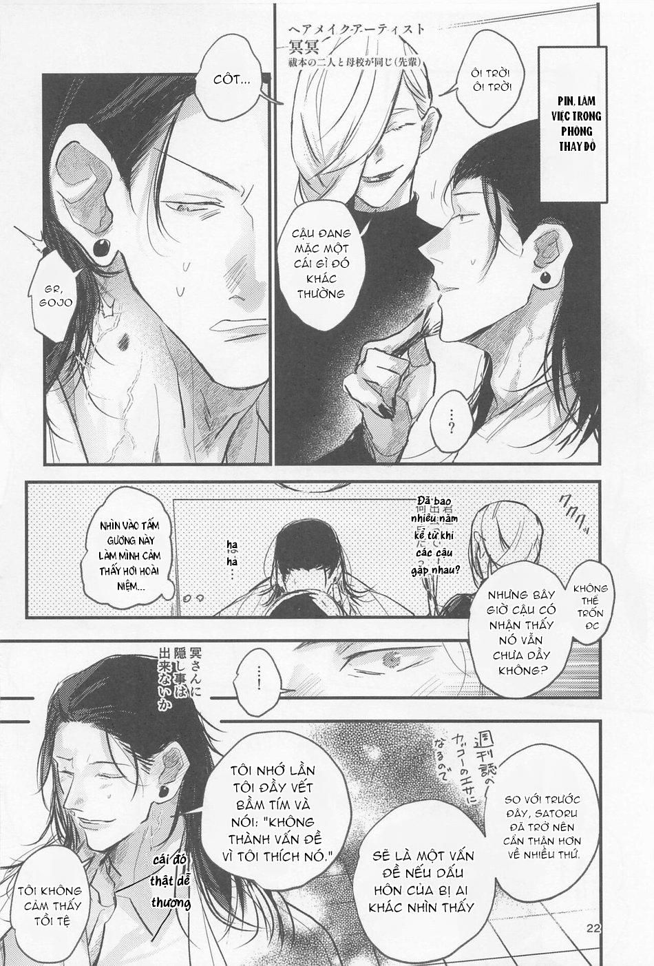 đọc truyện Doujinshi Tổng Hợp Chương 122 ảnh 21 tại Giả Dược