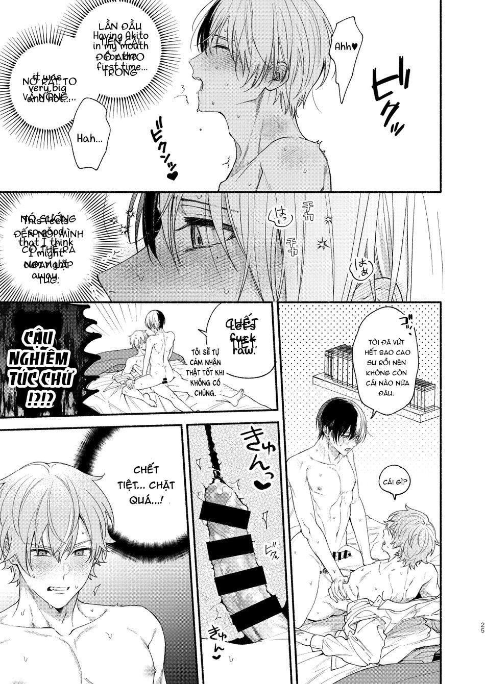 đọc truyện Doujinshi Tổng Hợp Chương 123 ảnh 25 tại Giả Dược