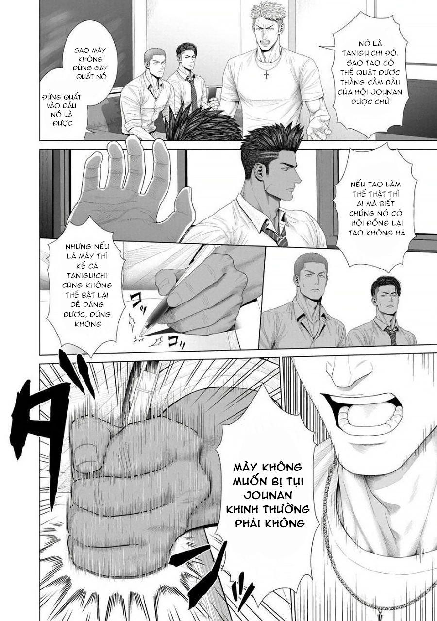 đọc truyện Doujinshi Tổng Hợp Chương 125.2 ảnh 6 tại Giả Dược