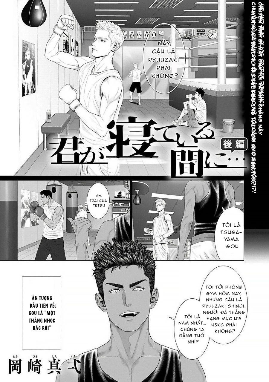 đọc truyện Doujinshi Tổng Hợp Chương 127 ảnh 1 tại Giả Dược