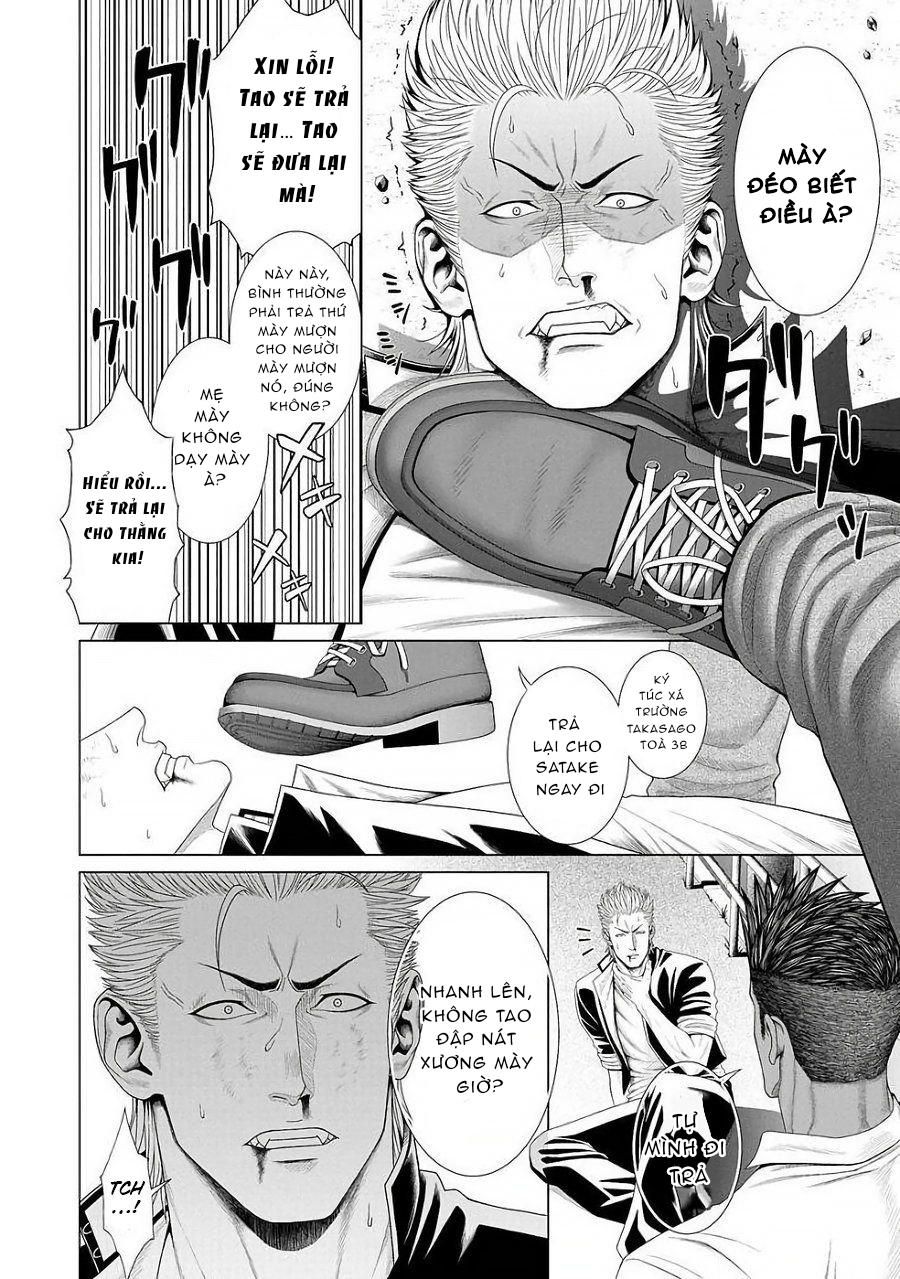 đọc truyện Doujinshi Tổng Hợp Chương 127 ảnh 13 tại Giả Dược